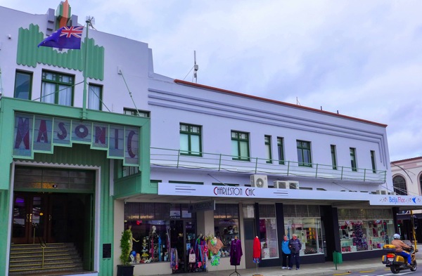 Napier 8